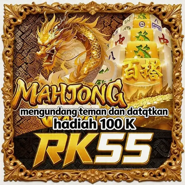 rk55 Masuk